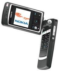NOKIA 6260 Bluetooth World Phone (Unlocked)