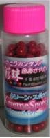 200 Ct Paintballs for Airsoft Guns Air Soft Pellets Paint Filled count