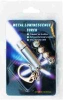 Three (3) Super Bright LED Mini Flashlights With Keychain 100,000 Hour Bulbs
