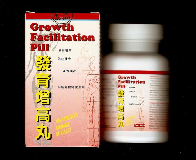 Growth Facilitation Pill for Women (3 bottles) *FREE SHIPPING*