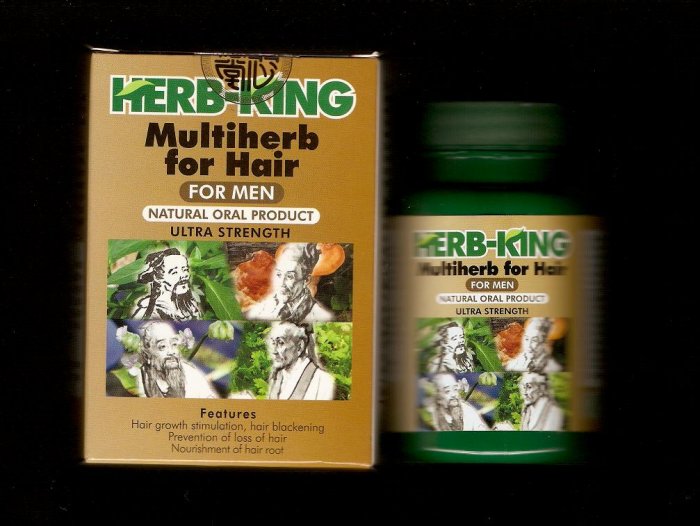 HERB-KING Multiherb for Hair for MEN Ultra Strength (4 bottles) FREE SHIPPING