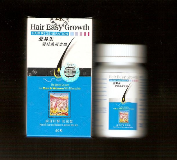 D.K. Hair Easy Growth ~Hair Regeneration~ (4 bottles) FREE SHIPPING