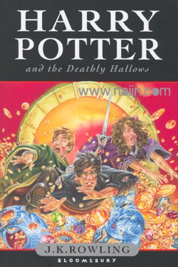 แฮร์รี่เล่ม 7