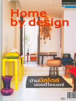 Home by design