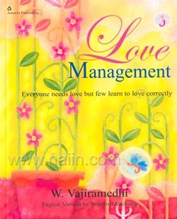 Love Management