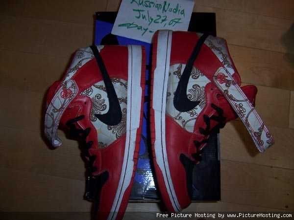 sb dunk linoleium