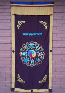 Astamangal Symbol with Ying-Yang Embroidery Maroon Door Curtain