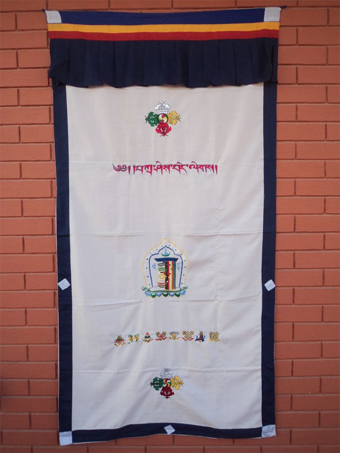 Kalachakra with Eight Auspicious Symbol and Double Dorjee Door Curtain