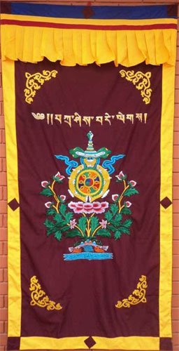 Maroon Eight Auspicious Symbol Combined Spunsilk Door Curtain NEPAL