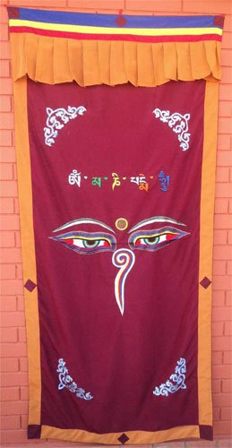Maroon Wisdom Eye Cotton Door Curtains NEPAL
