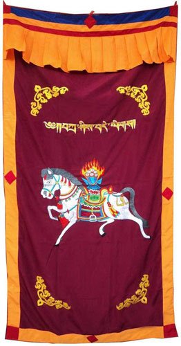 Maroon-2 WindHorse Embroidery Tibetan Buddhist SpunSilk Door Curtain NEPAL
