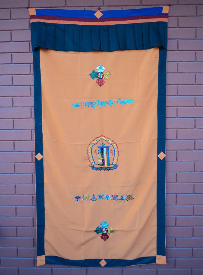 Orange Kalachakra with Eight Auspicious Symbol and Double Dorjee Door Curtain