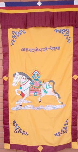 Orange WindHorse Embroidery Tibetan Buddhist SpunSilk Door Curtain NEPAL