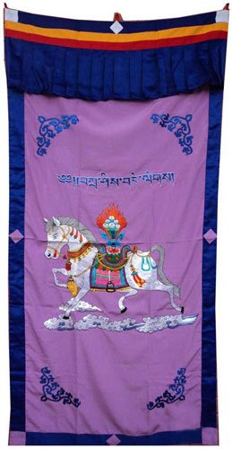 Purple WindHorse Embroidery Tibetan Buddhist SpunSilk Door Curtain NEPAL
