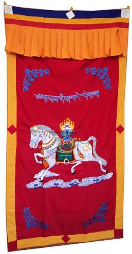 Red-1WindHorse Embroidery Tibetan Buddhist SpunSilk Door Curtain NEPAL