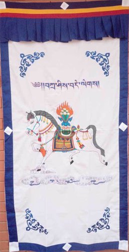 White WindHorse Embroidery Tibetan Buddhist SpunSilk Door Curtain NEPAL