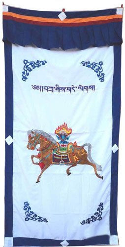 White-2 WindHorse Embroidery Tibetan Buddhist SpunSilk Door Curtain NEPAL