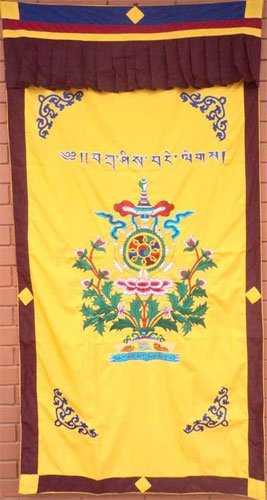 Yellow Eight Auspicious Symbol Combined Spunsilk Door Curtain NEPAL