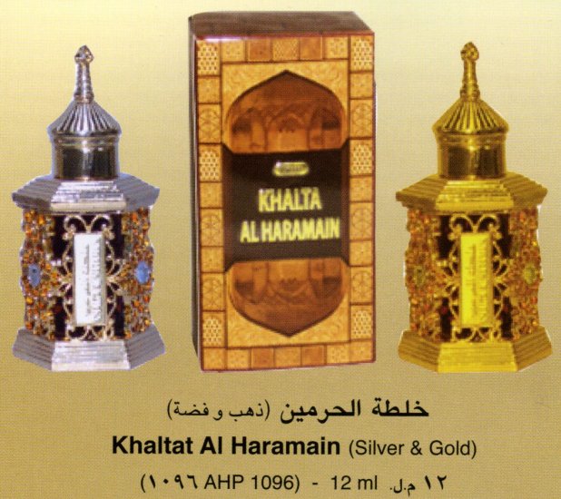 Khalta - Al Haramain Perfumes / Oud / Arabic Perfume