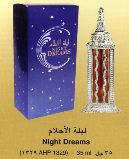 Night Dreams - Al Haramain Perfumes / Oud / Women's Arabic Perfume