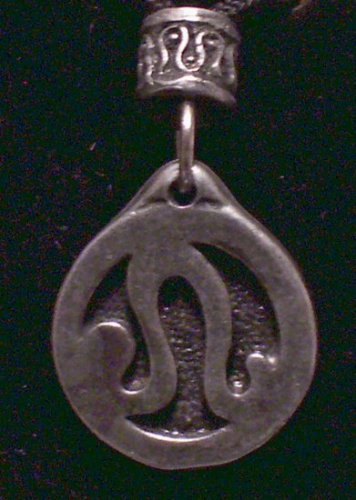 Pewter Leo Pendant