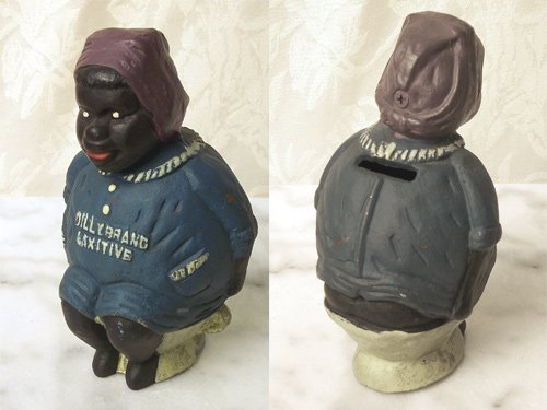 Black Americana Lady Bank Dilly Brand Laxative