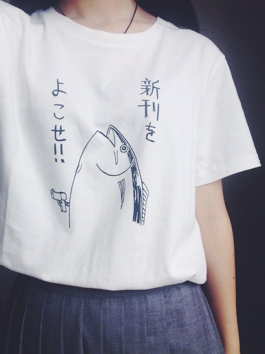 Fish T-Shirt / Camiseta Pez WH122 Kawaii Clothing