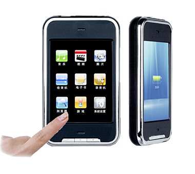 10pc 8GB myTouch ***Free Shipping***