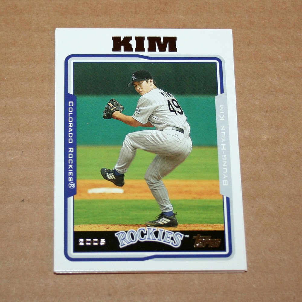 2005 TOPPS BASEBALL - Colorado Rockies Team Set (Updates & Highlights Only)