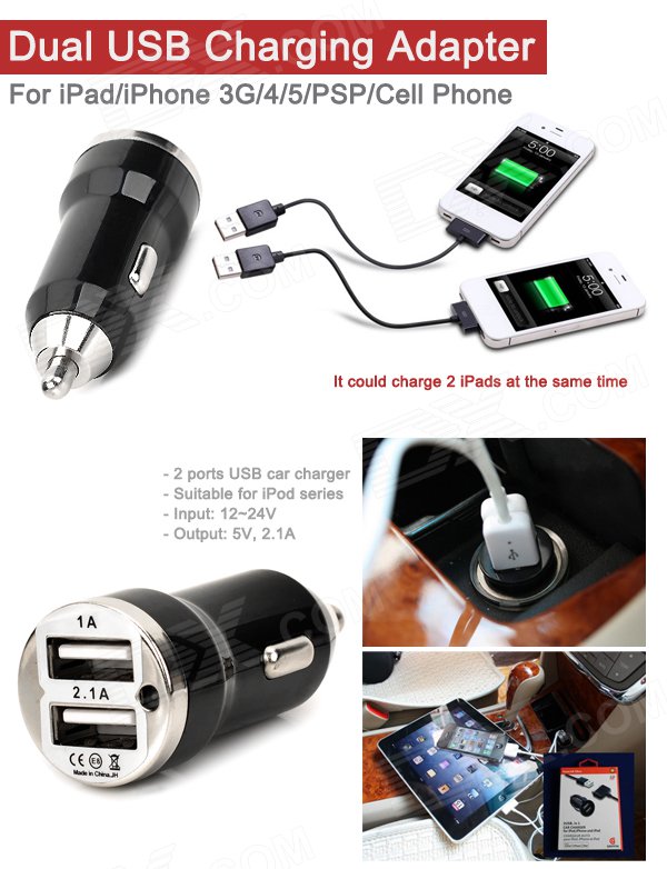 Dual USB Car Cigarette Lighter Adapter/Charger