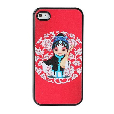 Lute Pattern China Style Dull Polish Aluminium Plastic Hard Back Cover Case for iPhone 5/5S