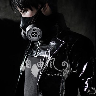 Tokyo Ghoul Levi Cosplay Costume