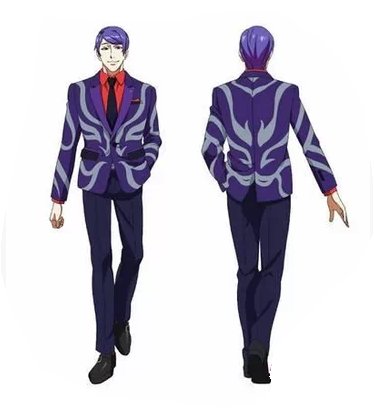 Tokyo Ghoul Shuu Tsukiyama Cosplay Costume