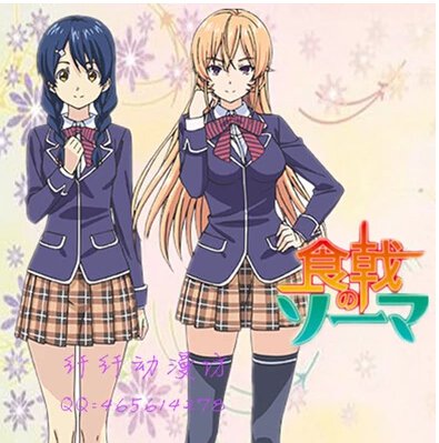 Shokugeki no Soma Megumi Tadokoro Cosplay Costume