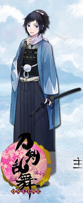 Touken Ranbu Online yamatonokami yasusada Cosplay Wig
