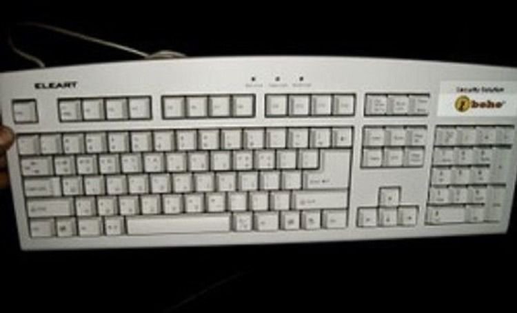 NEW KOREAN & AMERICAN ENGLISH KEYBOARD PS2 PS/2 KOREA w/ smart card and cover