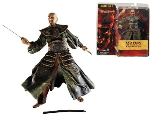 PIRATES OF THE CARIBBEAN AT WORLD'S END Series 1 SAO FENG NECA 7" figure
