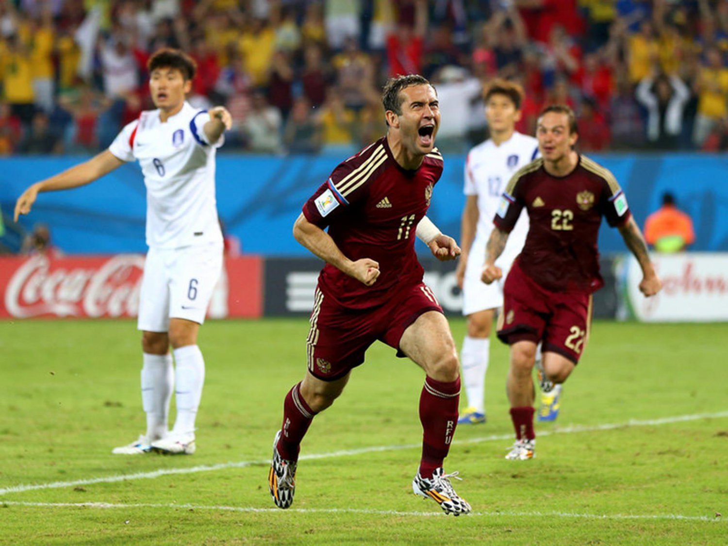 293 - 8 X 6 Photo - Football - FIFA World Cup 2014 - Russia V South Korea - Aleksandr Kerz