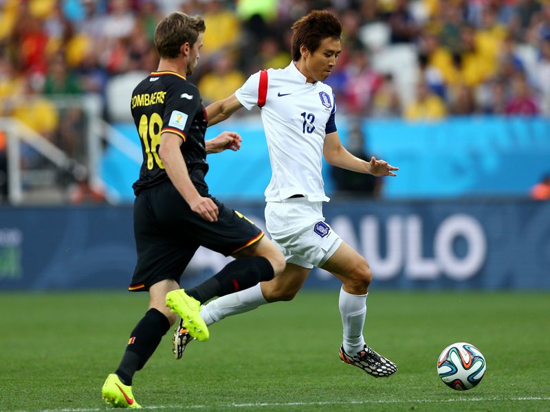 404 - 8 x 6 Photo - Football - Fifa World Cup 2014 - South Korea V Belgium