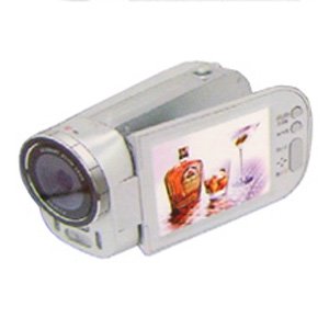 Digital Video Camera