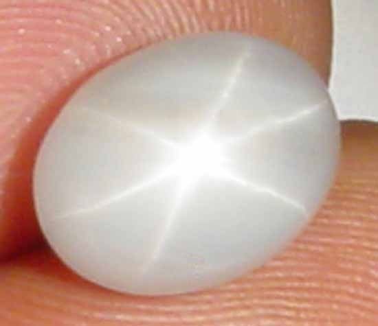5.15CT 100% Natural Sharp Ceylon Star Sapphire 08100609