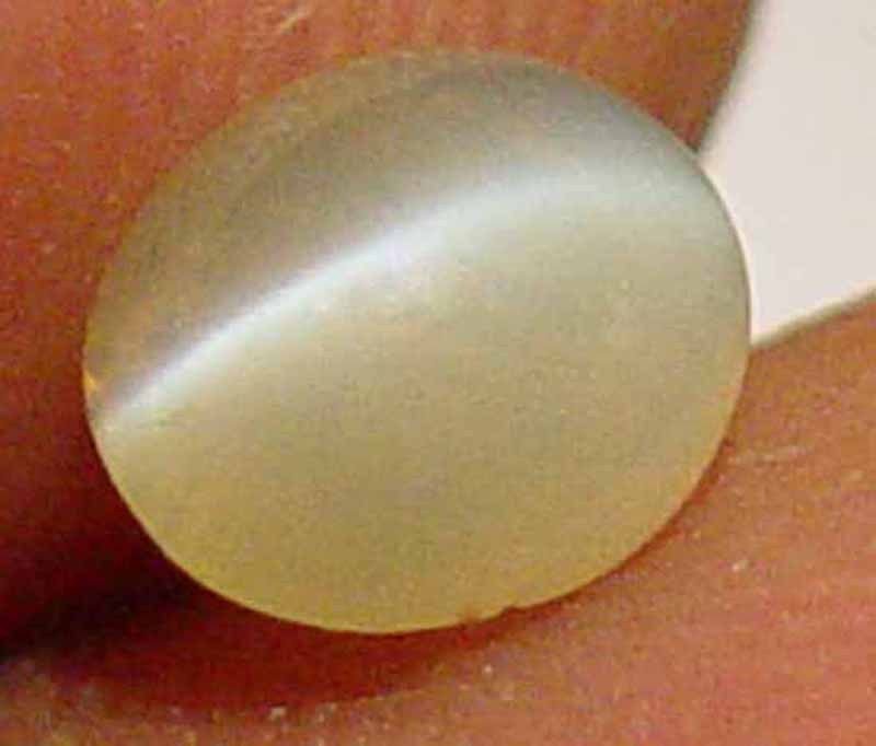 0.85Ct Sharp Honey Chrysoberyl Cat's Eye Gem 11031814