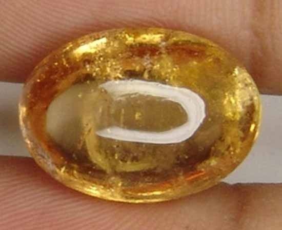 10.45CT 100% Natural Imperial Hessonite Garnet 10091203