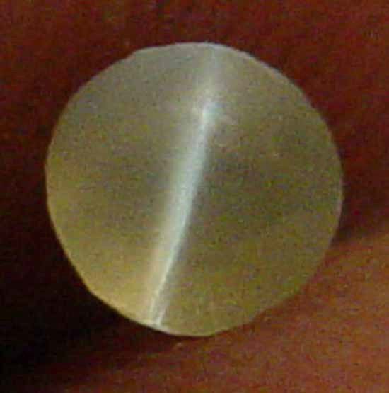 0.55CT Natural Sharp Chrysoberyl Cat's Eye 10081550