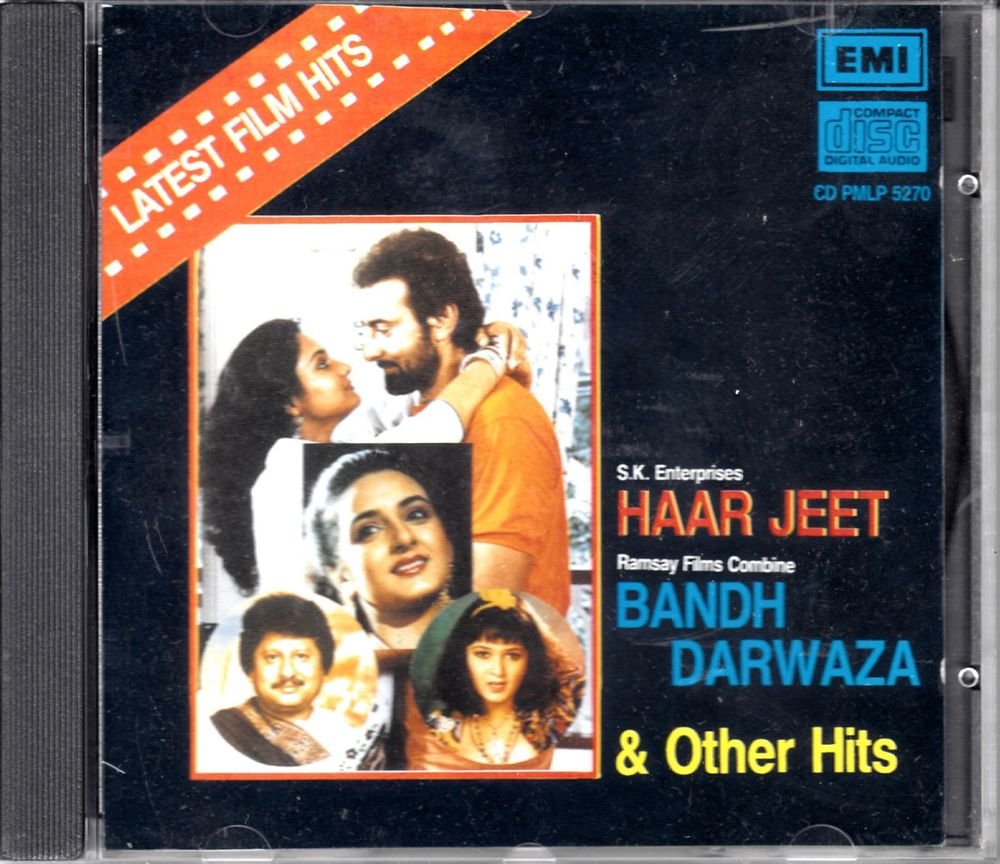 Haar Jeet / Bandh Darwaza (Music: Bappi Lahiri & Anand Miland) (Made in UK)