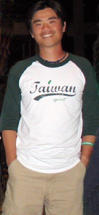 Men's baseball T Shirt "Taiwan Spirit"
