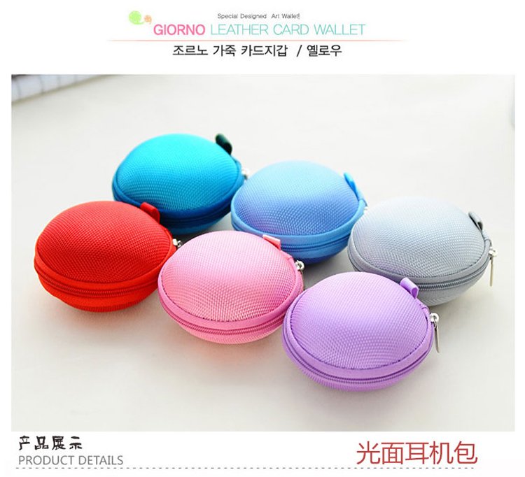 Light Pink cable storage box package portable compression bag