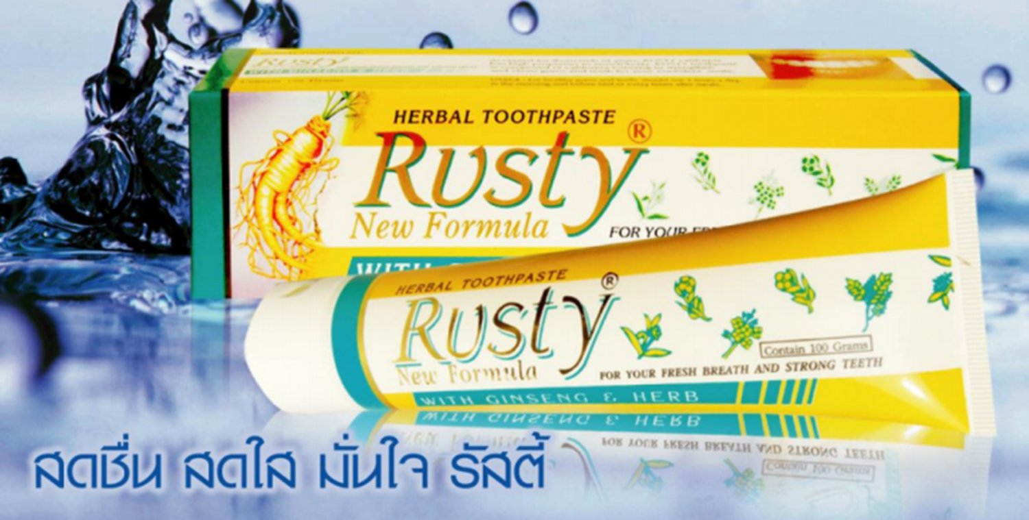 HERBAL TOOTHPASTE RUSTY New Formula