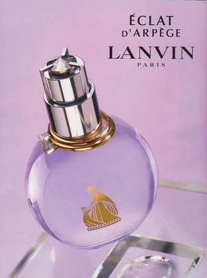 Eclat d'Arpege by Lanvin for Women 6.7 oz Body Lotion