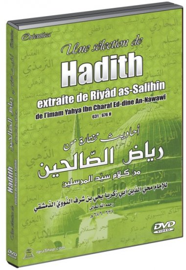 Riyad salihine